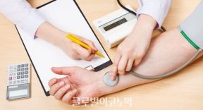 보험업계, 실손보험 청구 간소화 앞장